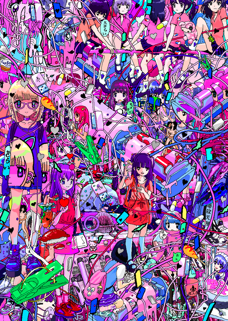 Gab banner for @exists