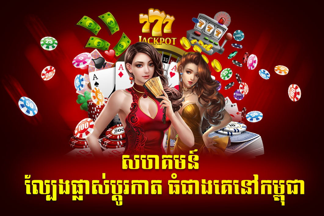Gab banner for @vipclub