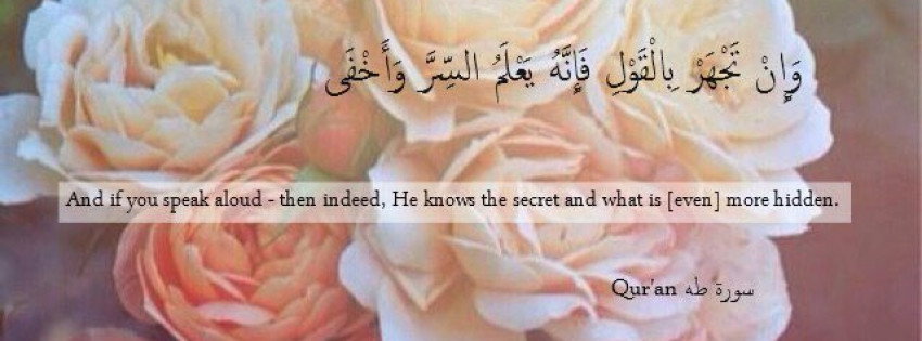 Gab banner for @Quran